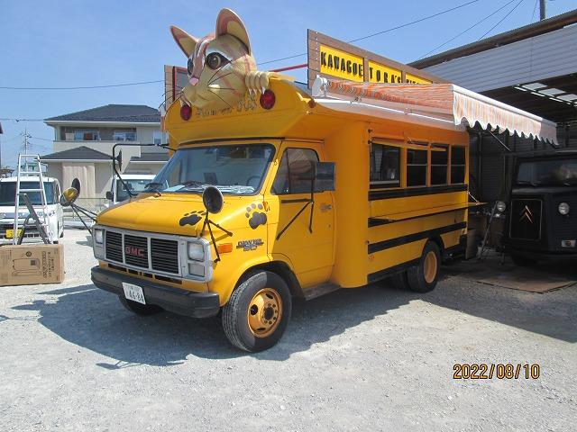 シェビーバン　スクールバス　キッチンカー