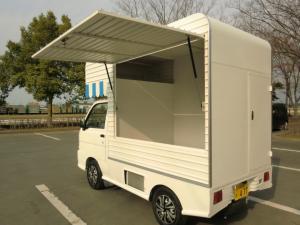 ダイハツハイゼット移動販売車　
