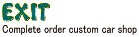 移動販売車・キッチンカー・キャンピングカーのオリジナル製作　EXIT×LANDCARS(エグジット・ランドカーズ)